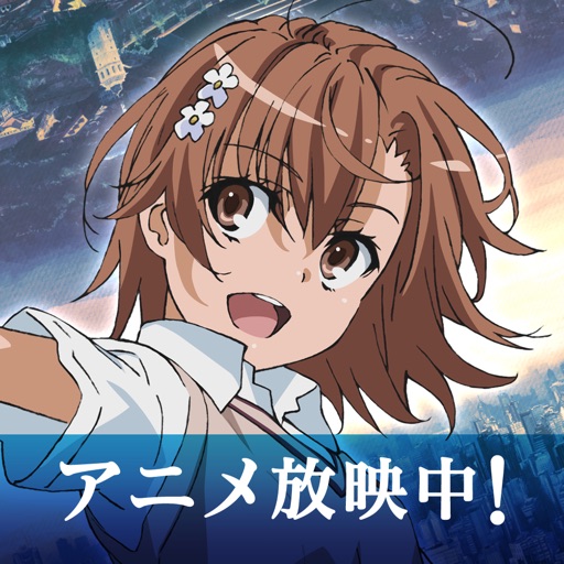 とある魔術の禁書目録 幻想収束