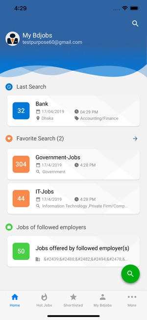 Bdjobs(圖3)-速報App