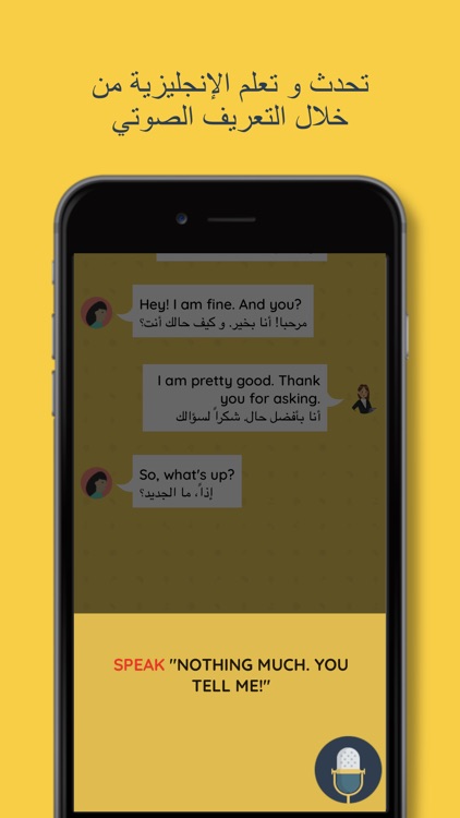 Hello English for Arabic screenshot-3