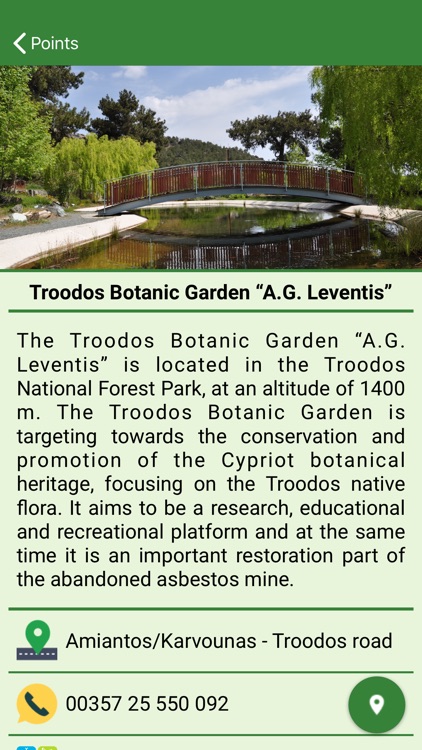 Troodos National Forest Park screenshot-4