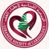 Lebanese Society of Cardiology
