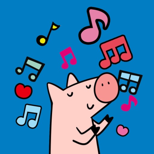 Piggy Music Box