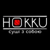 Hokku | Полтава