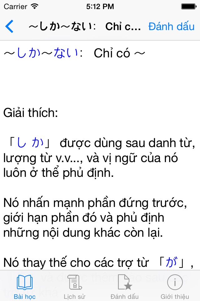 JLPT Ngữ Pháp N4 screenshot 4