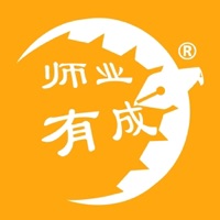 师业有成 sur PC