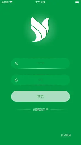 Game screenshot 荟学习 mod apk