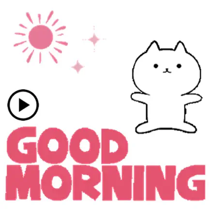 Animated Chat With Cute Cat Читы