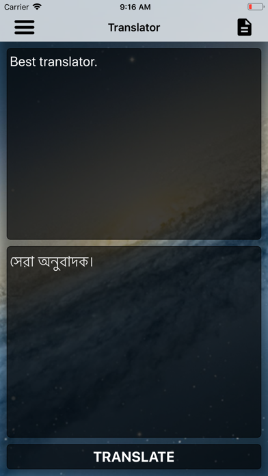 How to cancel & delete Bangla Dictionary Translator from iphone & ipad 2