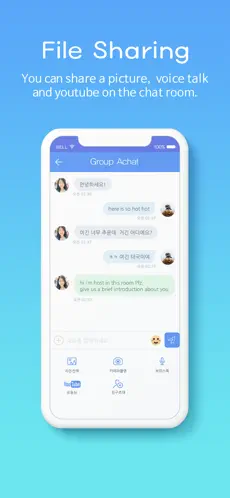 لقطة شاشة 5 Achat - chat with koreans iphone