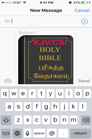 English Tamil KJV/CSI Bible screenshot 4