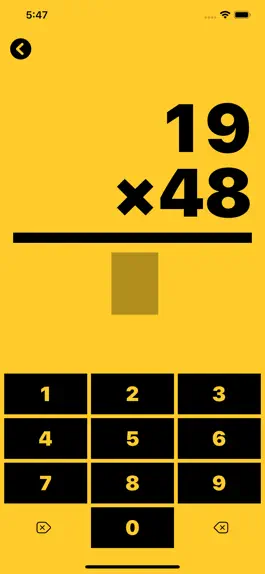 Game screenshot Math Practice by Wärn hack