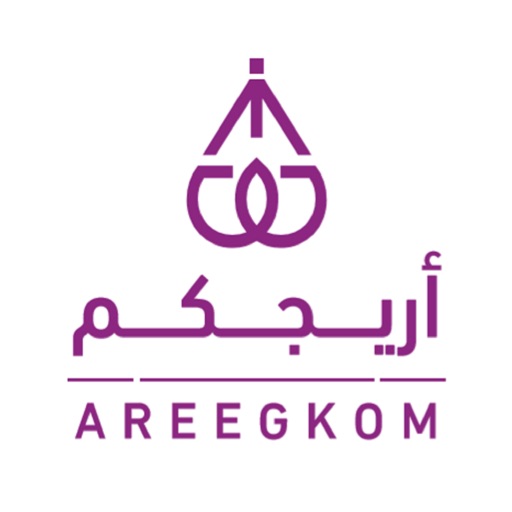 أريجكم للعطور - AREEJKOM PERFU