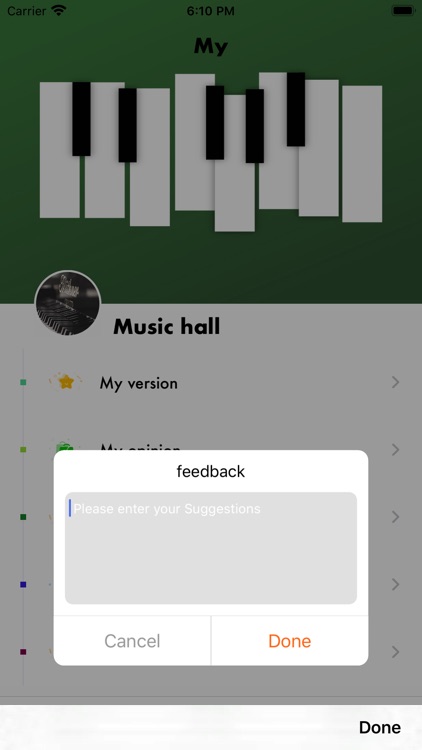 FOREST WALTZ screenshot-7