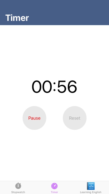 English To Bangla With Timer