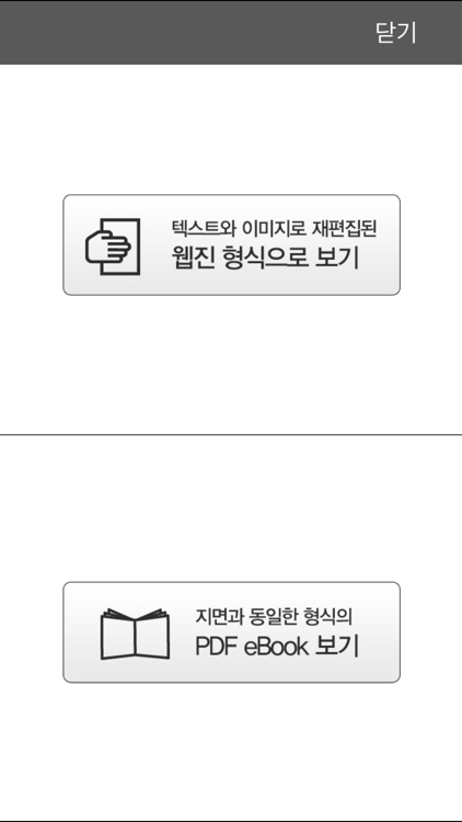 은평구소식