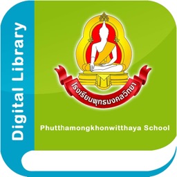 Phuttha Digital Library