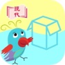 Get e+ 摺紙圖樣 for iOS, iPhone, iPad Aso Report