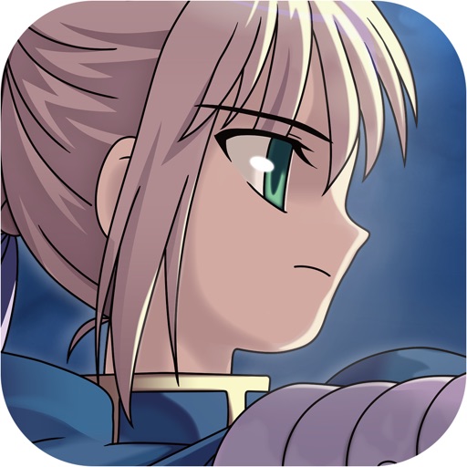 Fate/stay night [Realta Nua]