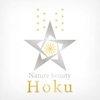 Nature beauty Hoku