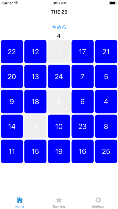 The 25 数字タッチゲーム Iphoneアプリ Applion