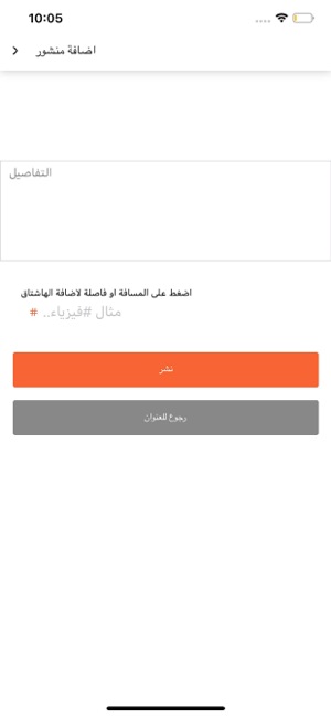 Yarmouk Tags -يرموك تاغ(圖3)-速報App