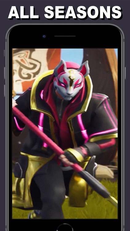 Wallpapers for Fortnite.