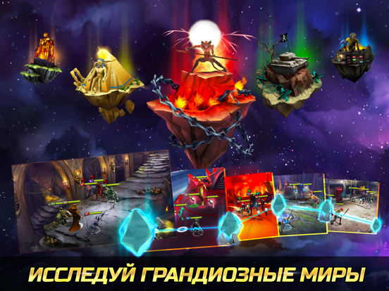 Скачать игру Iron Maiden Наследие Зверя