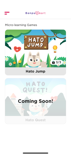 Banpu Heart Game Center(圖2)-速報App