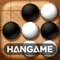 Hangame囲碁