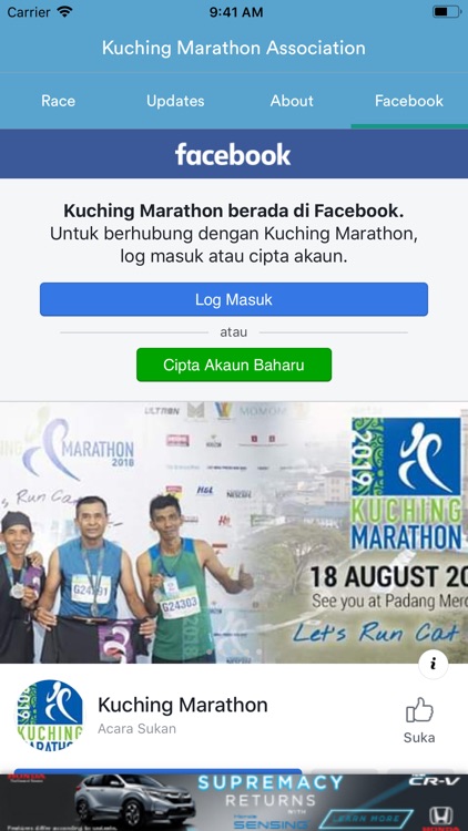 Kuching Marathon