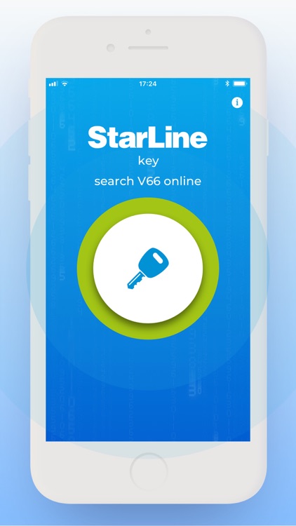 StarLine Key screenshot-3