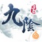【游戏介绍】
