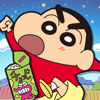 クレヨンしんちゃん ちょ~嵐を呼ぶ炎のカスカベランナー!!Z-Bushiroad Inc.
