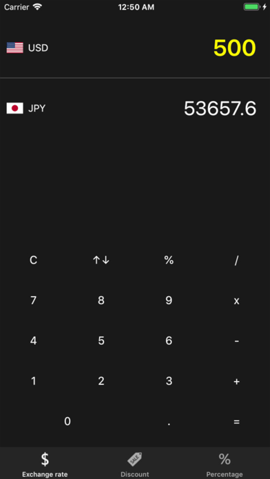 XRP Calculator screenshot 2