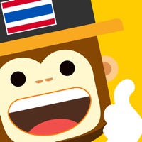 Ling : Apprends le thaï pour PC
