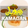 Ramadan Recipes Latest رمضان
