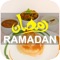 This app contain all healthy, special and exceptional Ramadan recipes for your Suhoor and Iftar menu