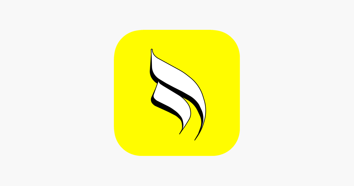 كتابة على الصور - تصميم صور dans l'App Store - Apple 