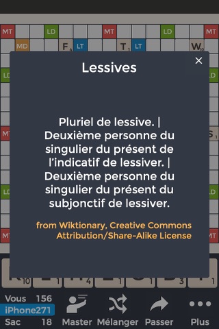 Word Master - Pro screenshot 3