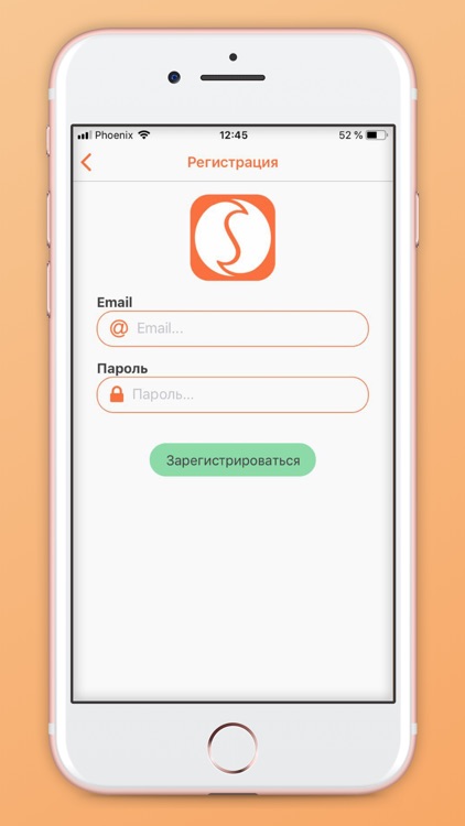 Спроси Сару (советы, помощь) screenshot-6