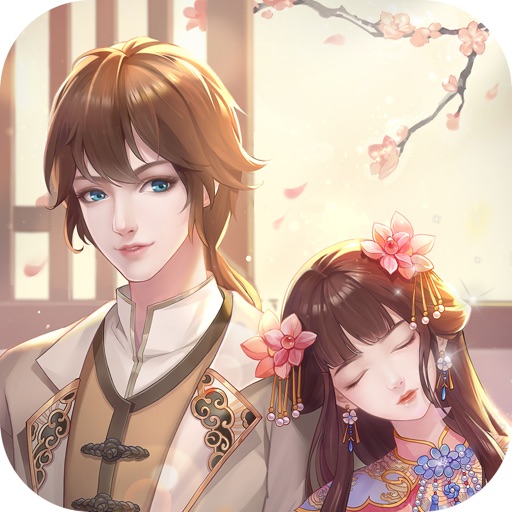 婉君那些事儿