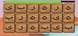 Game screenshot Arabic Alphabet Learning Game apk