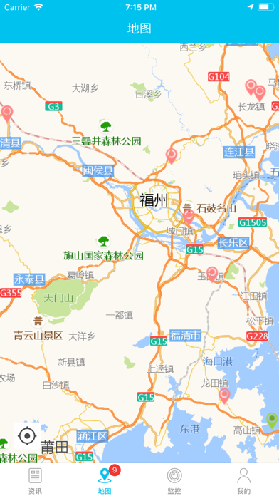 福州电网 screenshot 2