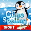 Cimo Spelling (Sight Words)