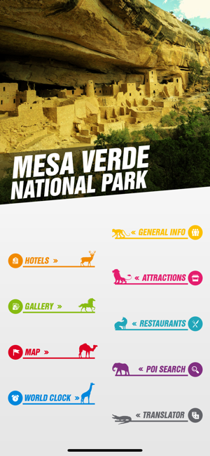 Visit Mesa Verde National Park(圖2)-速報App