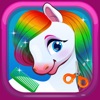 かわいいペットのポニーサロン - iPhoneアプリ