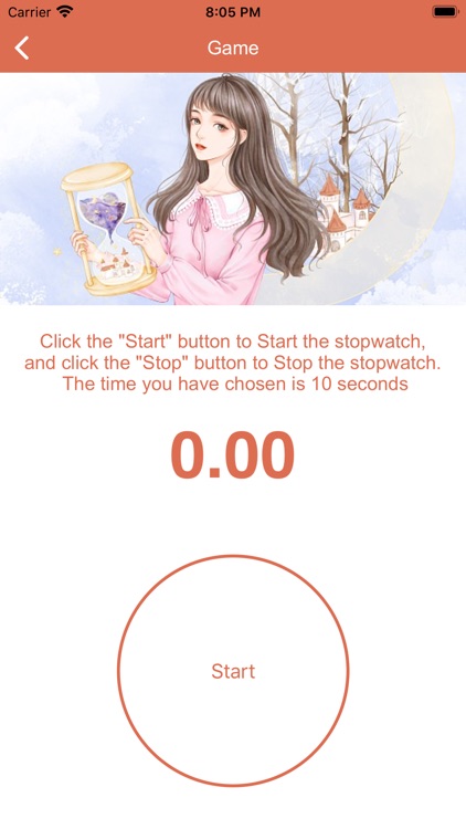 TH-Time hunter screenshot-4