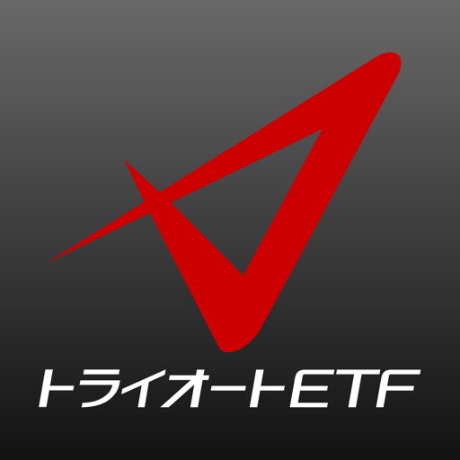 トライオートETF