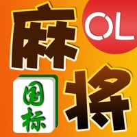 国标麻将联网版 pour PC