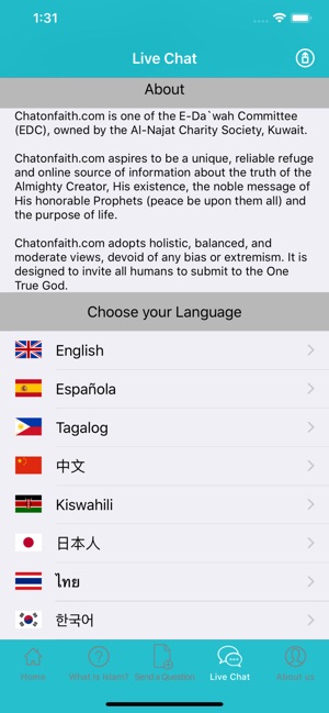 Ask About Islam(圖6)-速報App